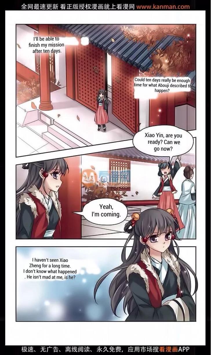 A Journey to The Past chapter 14 page 13