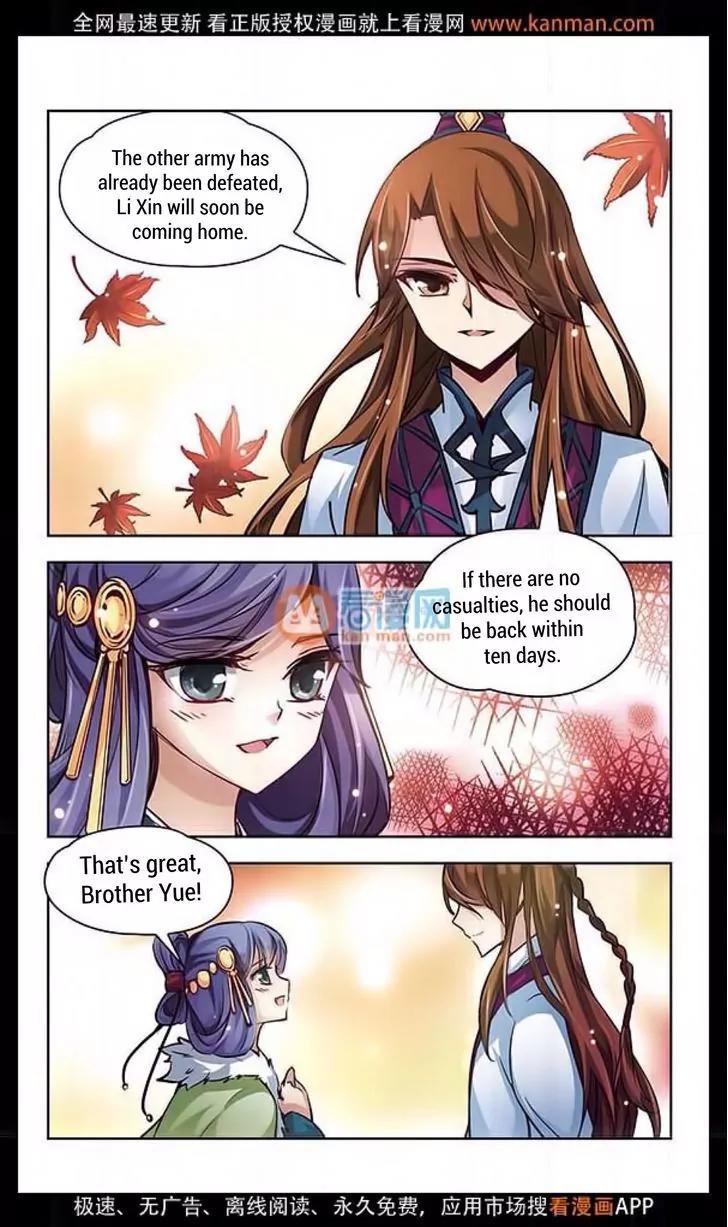 A Journey to The Past chapter 14 page 4