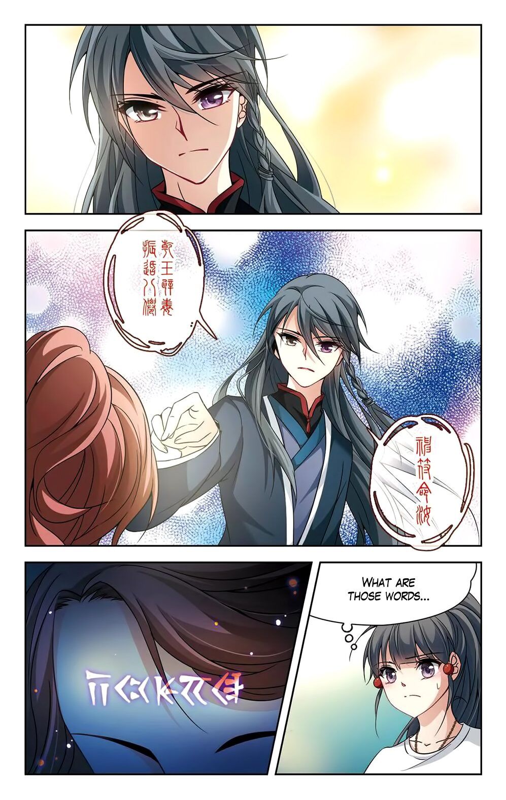 A Journey to The Past chapter 144 page 19