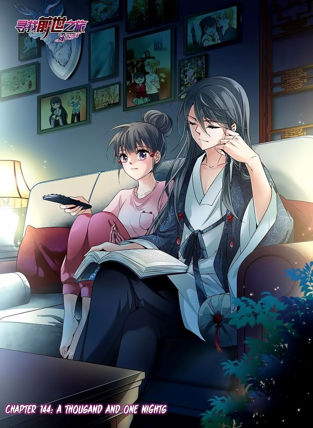 A Journey to The Past chapter 144 page 2