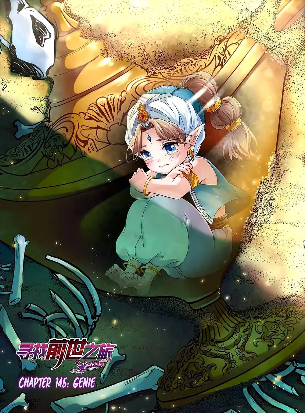 A Journey to The Past chapter 145 page 2