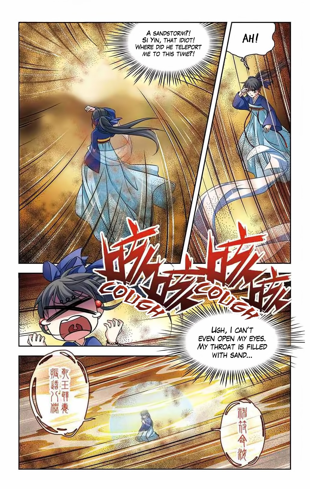 A Journey to The Past chapter 145 page 9