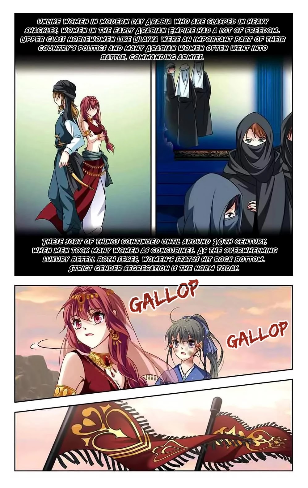 A Journey to The Past chapter 146 page 13