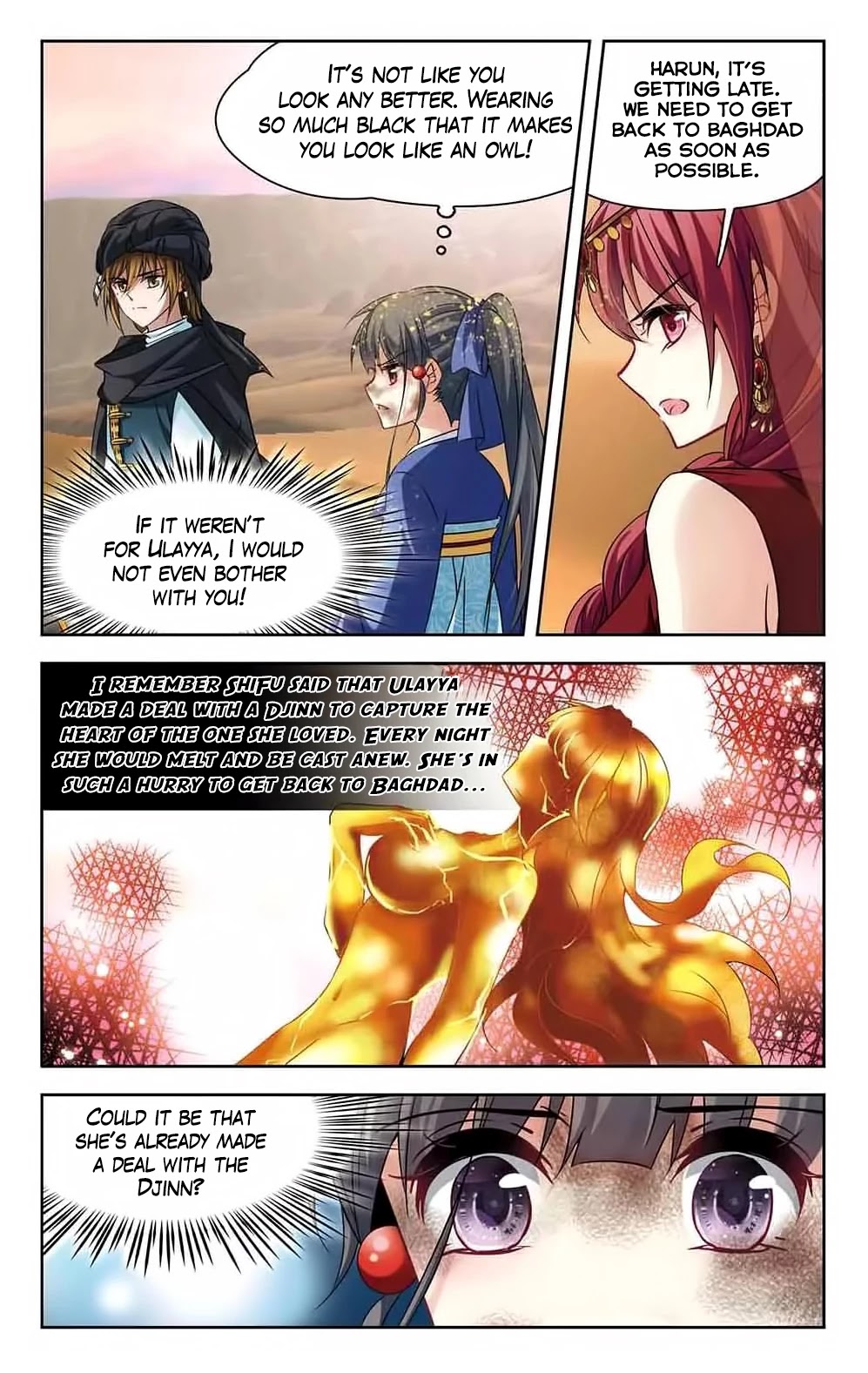 A Journey to The Past chapter 146 page 22