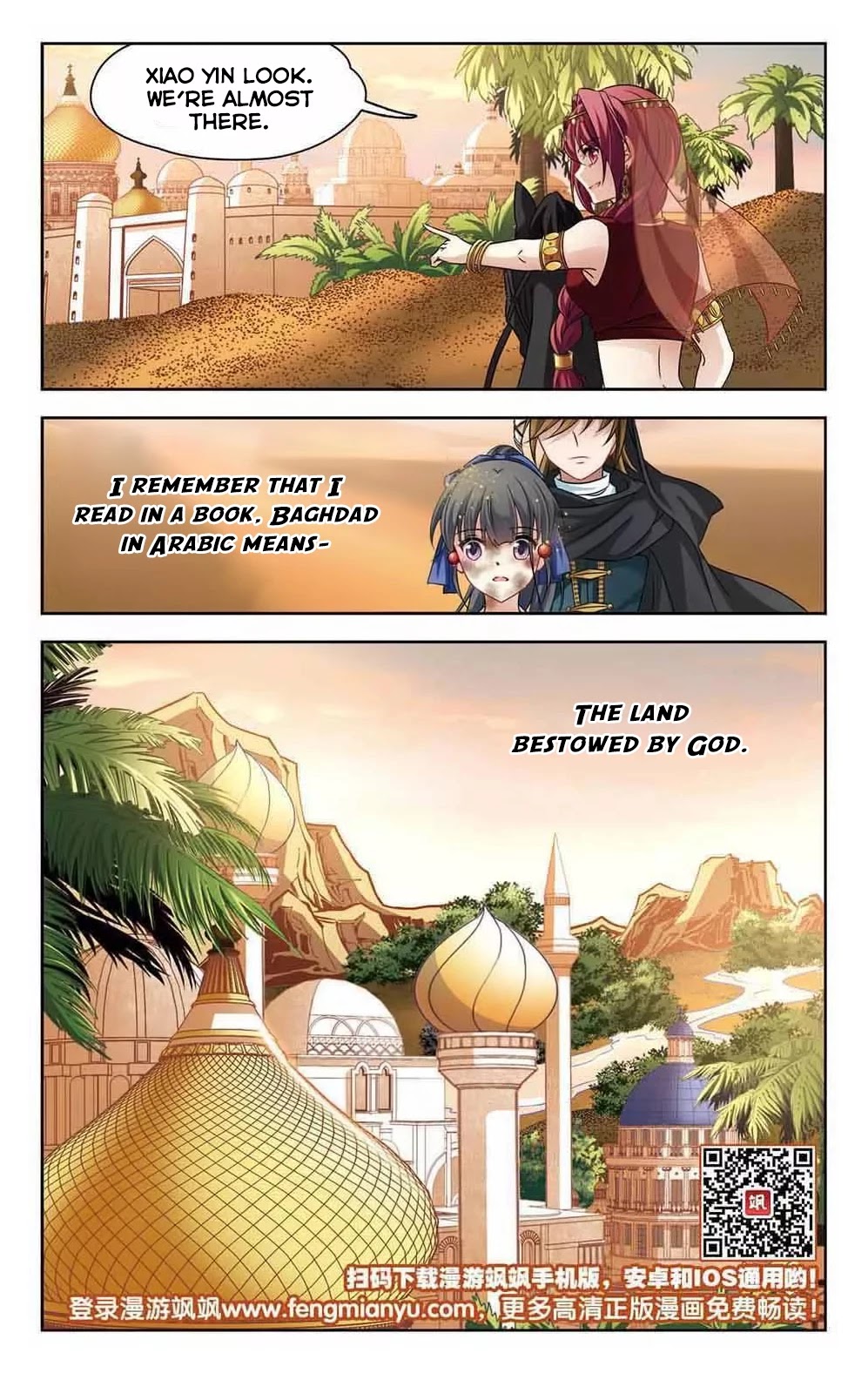 A Journey to The Past chapter 146 page 25