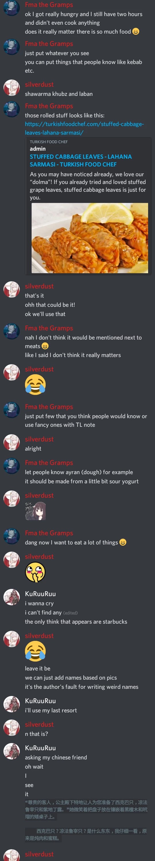 A Journey to The Past chapter 147 page 32