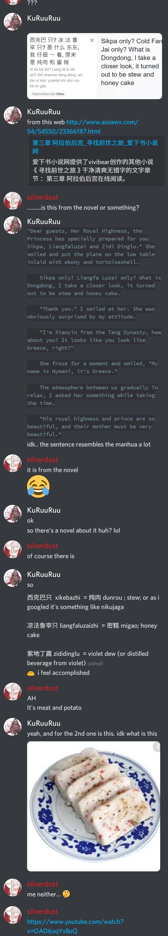 A Journey to The Past chapter 147 page 33