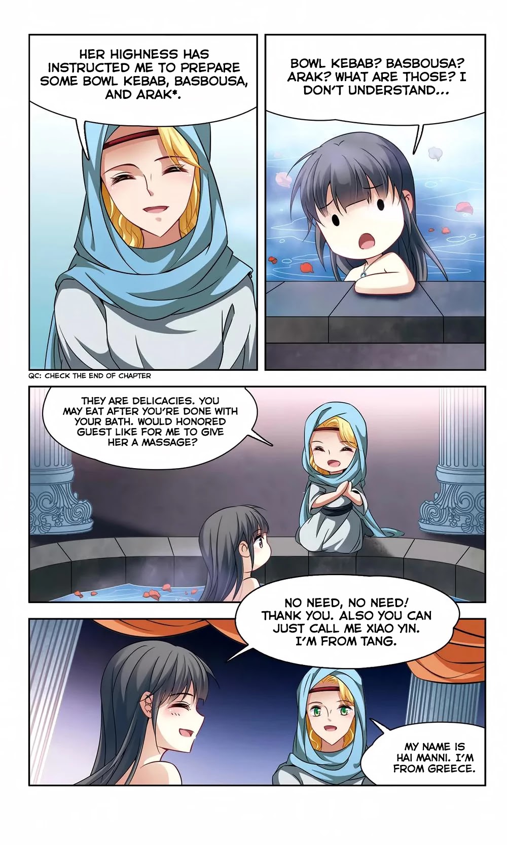 A Journey to The Past chapter 147 page 5