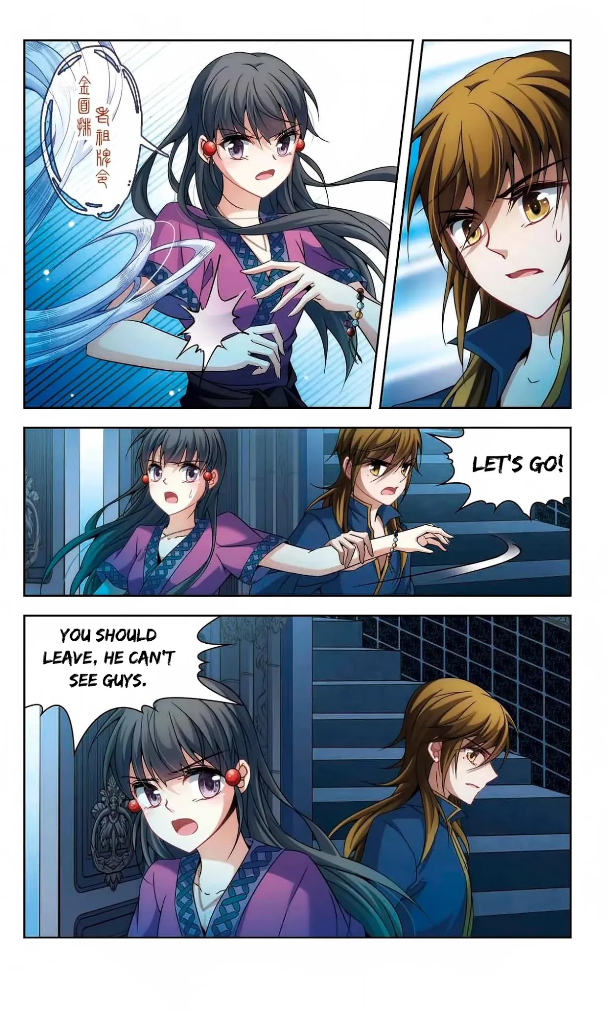 A Journey to The Past chapter 155 page 12