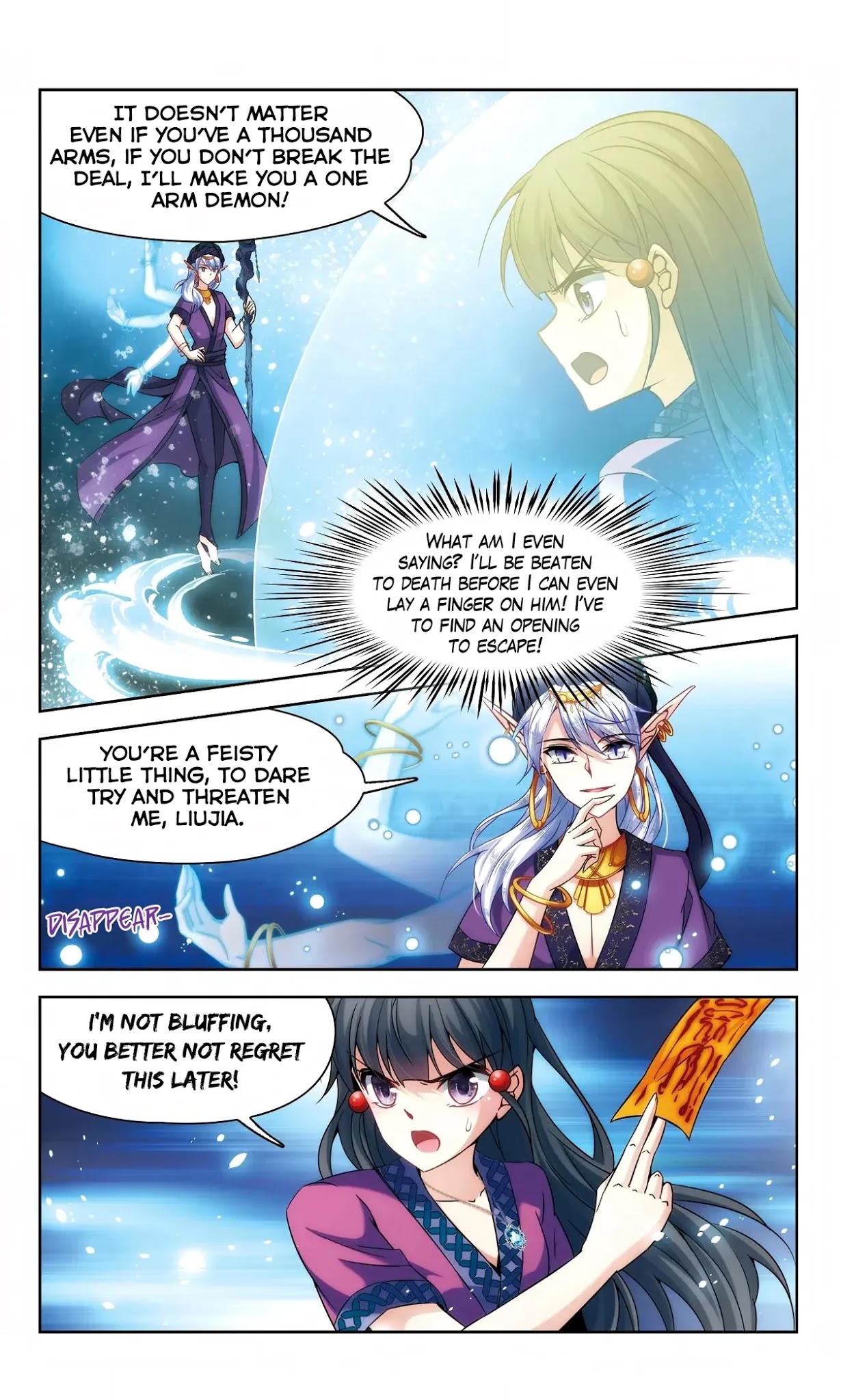 A Journey to The Past chapter 155 page 18