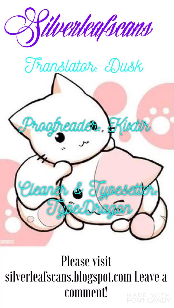 A Journey to The Past chapter 16 page 1