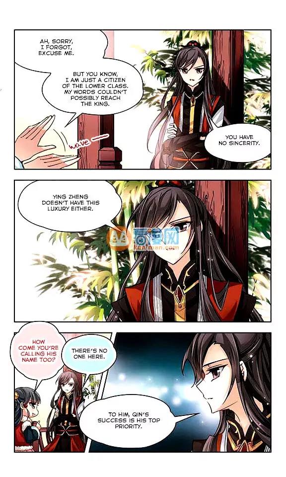 A Journey to The Past chapter 16 page 7