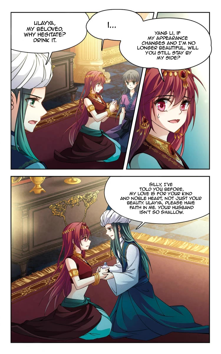 A Journey to The Past chapter 162.2 page 1