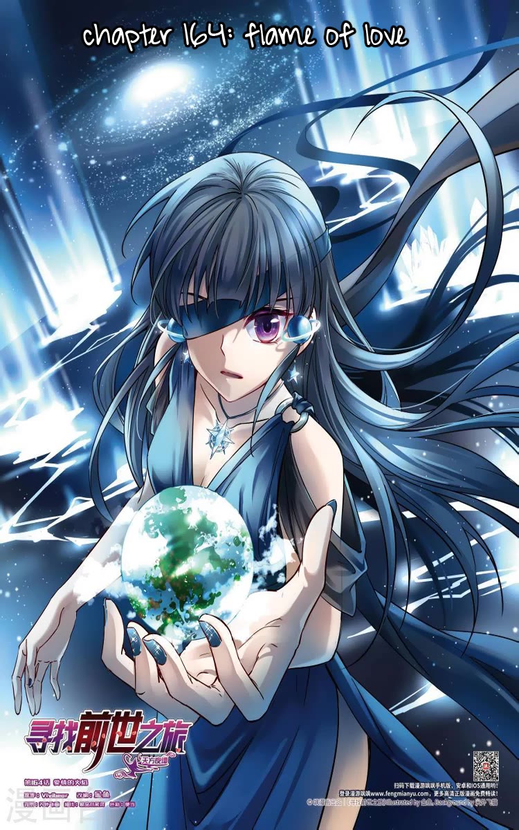 A Journey to The Past chapter 164.1 page 1