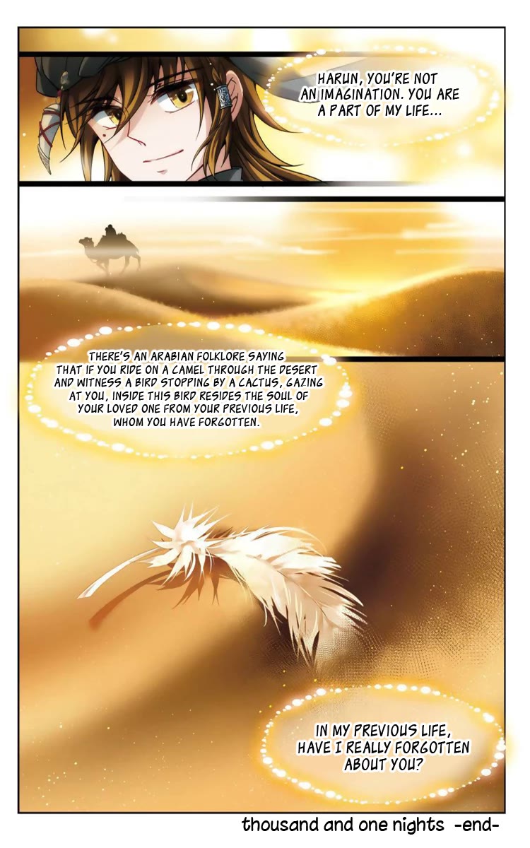A Journey to The Past chapter 165.3 page 12
