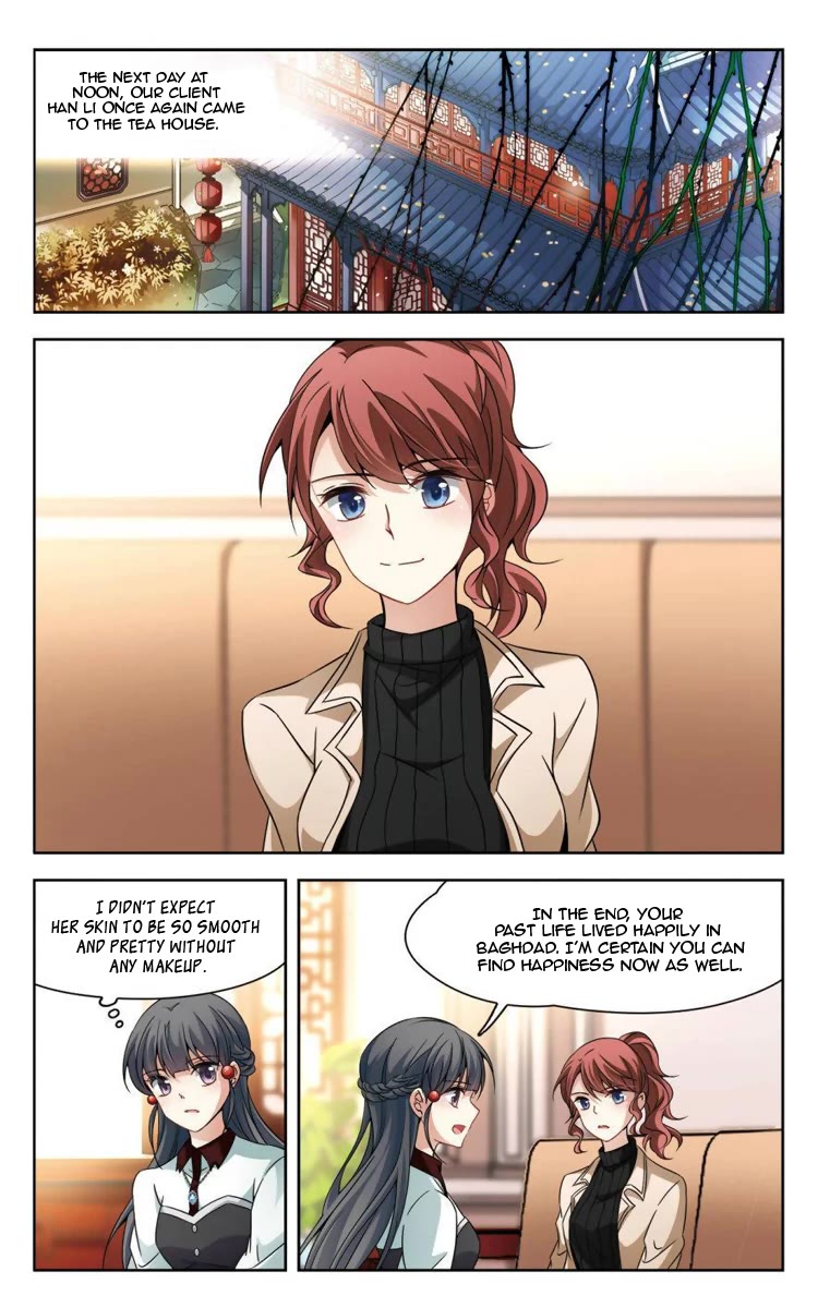 A Journey to The Past chapter 166.1 page 2