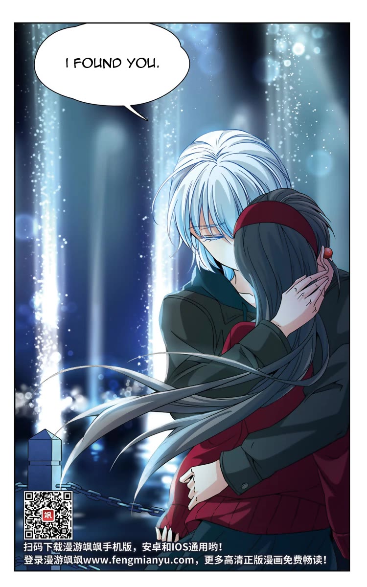 A Journey to The Past chapter 166.3 page 7