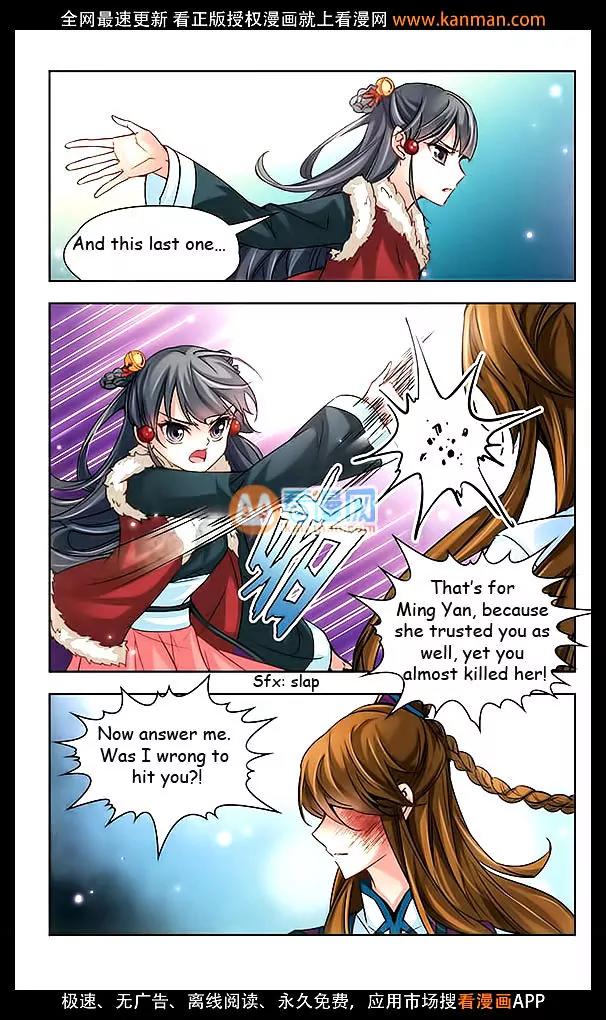 A Journey to The Past chapter 17 page 14