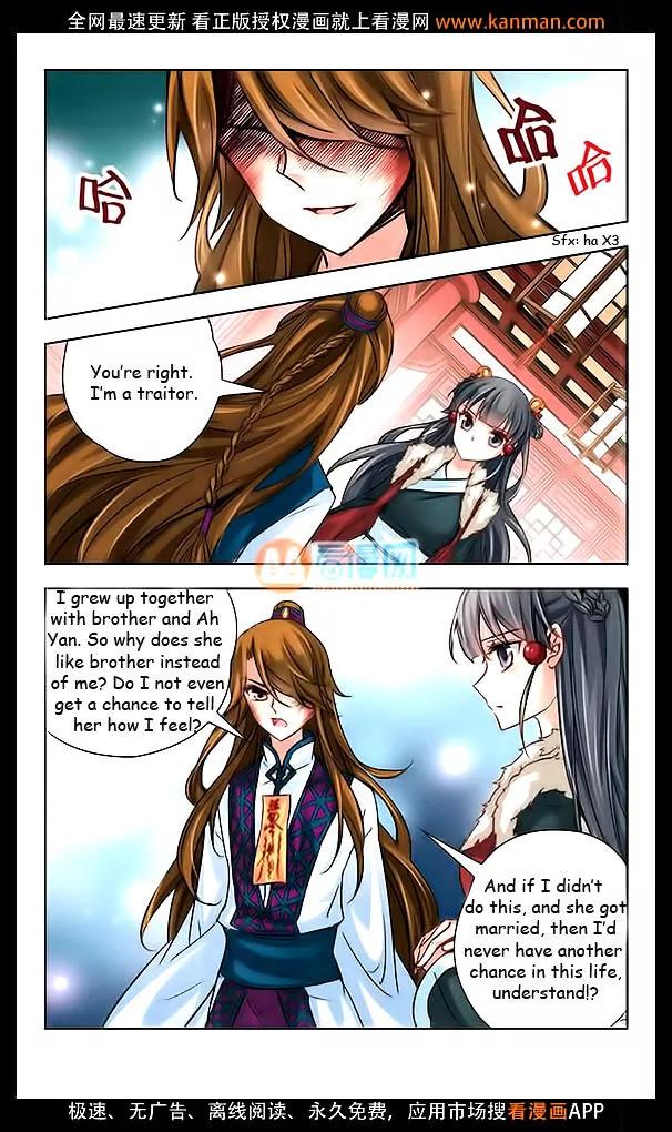 A Journey to The Past chapter 17 page 15