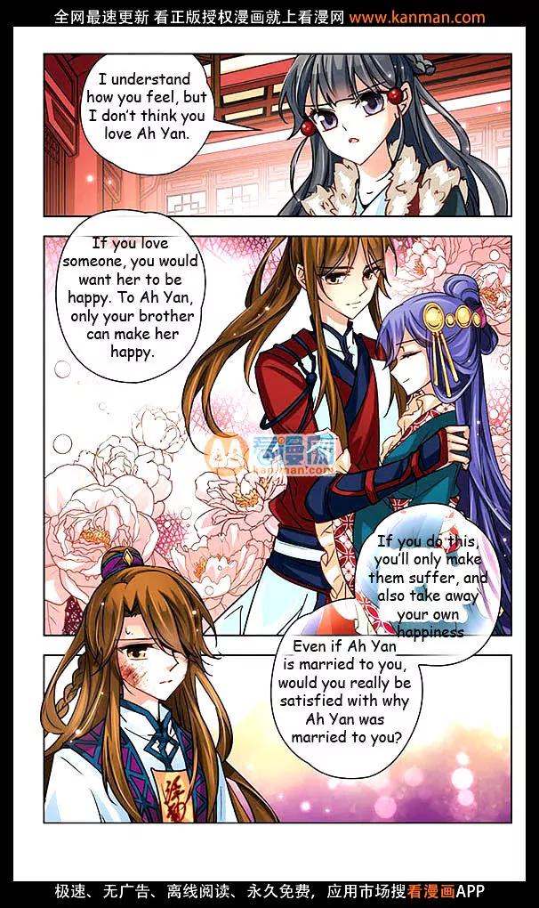 A Journey to The Past chapter 17 page 16