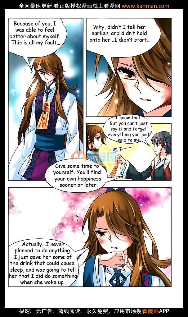 A Journey to The Past chapter 17 page 19