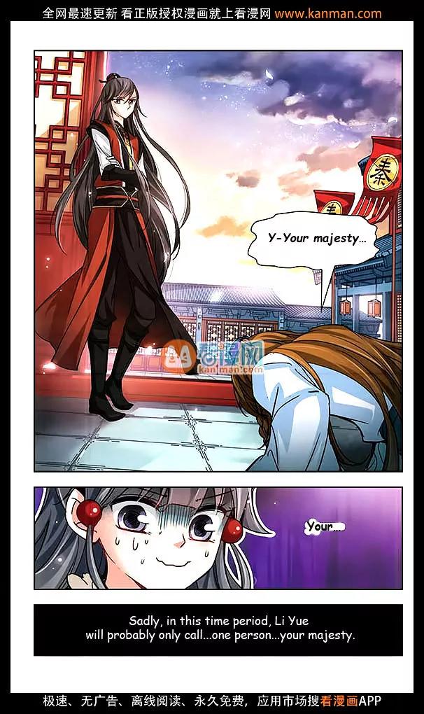 A Journey to The Past chapter 17 page 22