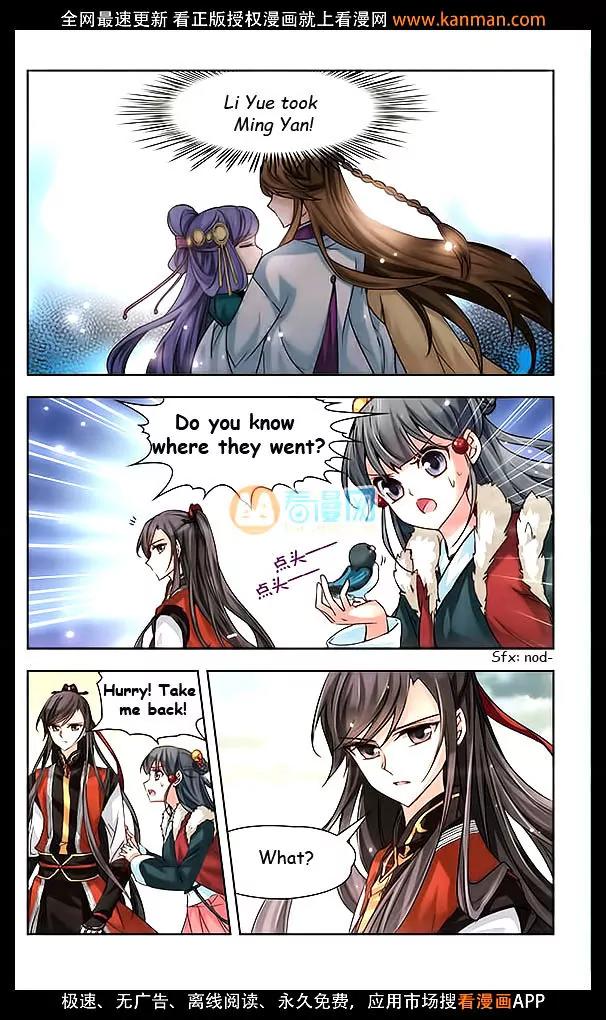 A Journey to The Past chapter 17 page 3