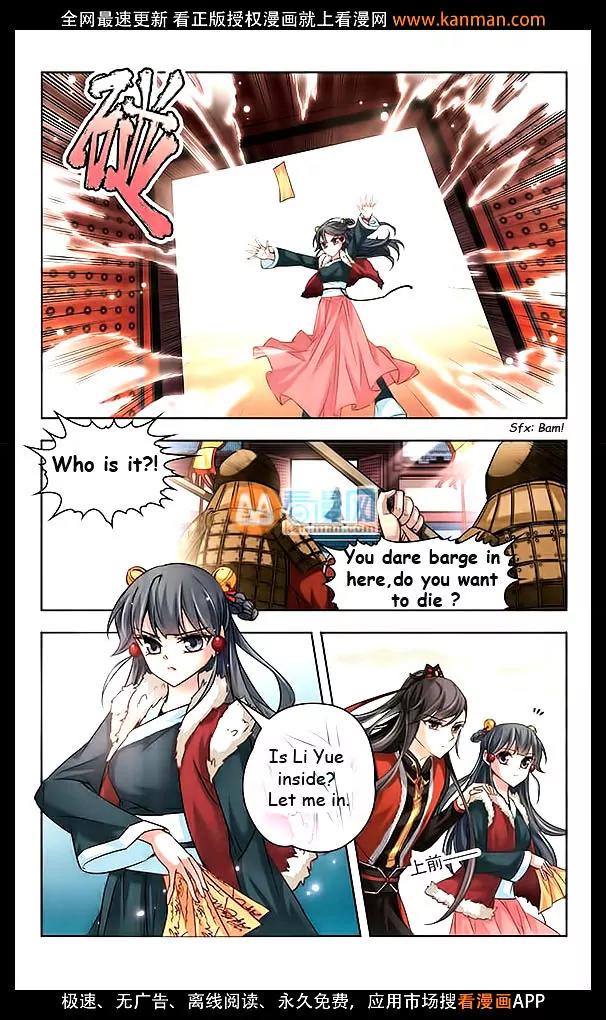 A Journey to The Past chapter 17 page 6