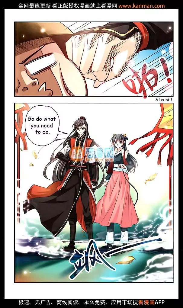 A Journey to The Past chapter 17 page 7