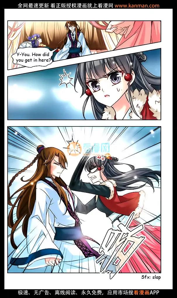 A Journey to The Past chapter 17 page 9