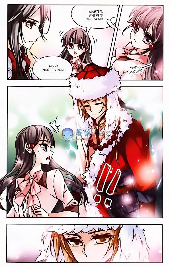 A Journey to The Past chapter 2 page 12