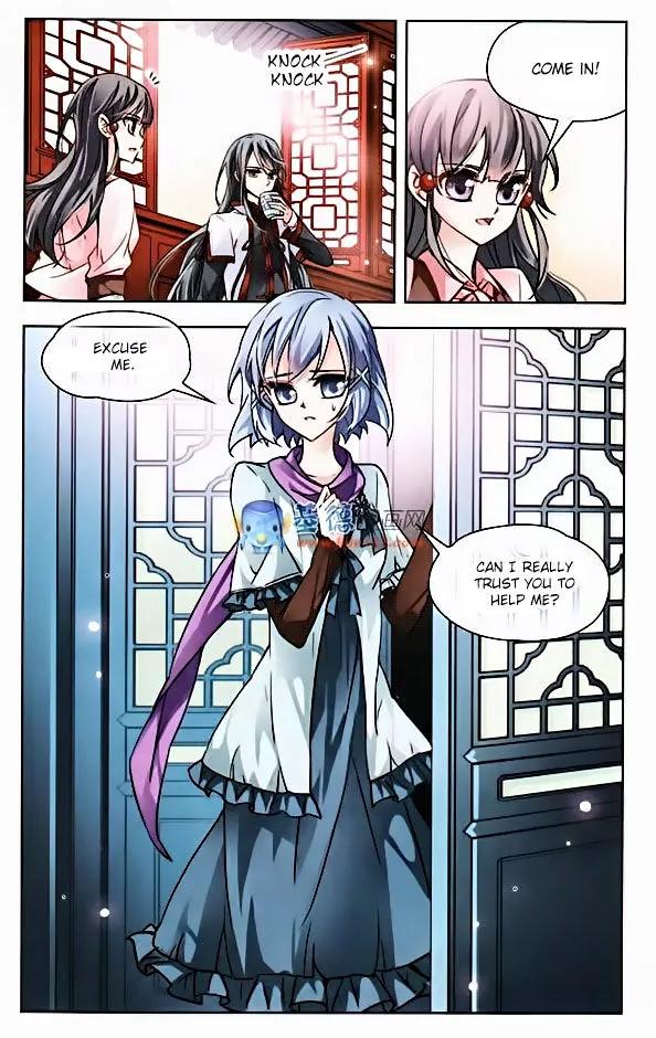 A Journey to The Past chapter 2 page 2