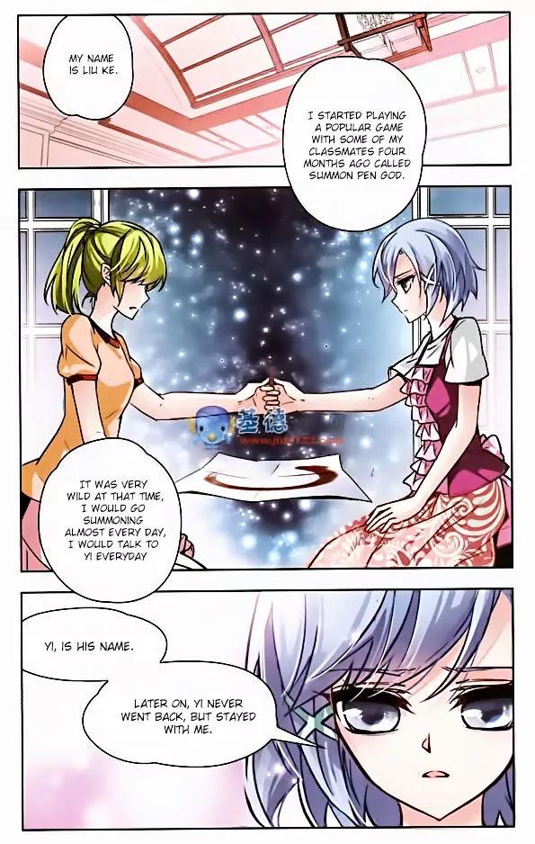 A Journey to The Past chapter 2 page 5