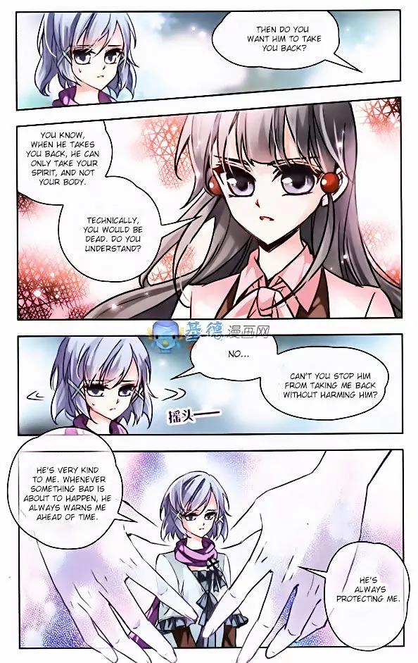 A Journey to The Past chapter 2 page 8