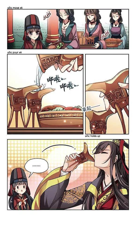 A Journey to The Past chapter 20 page 9