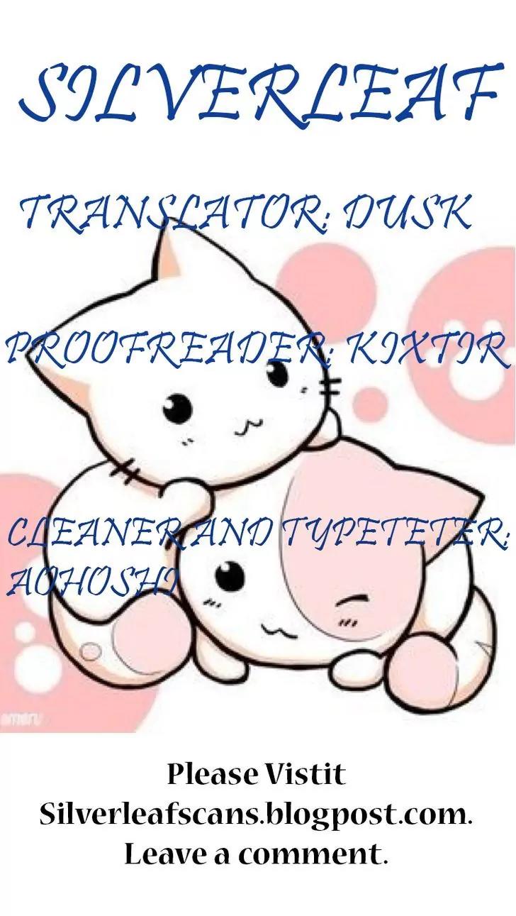 A Journey to The Past chapter 22 page 1