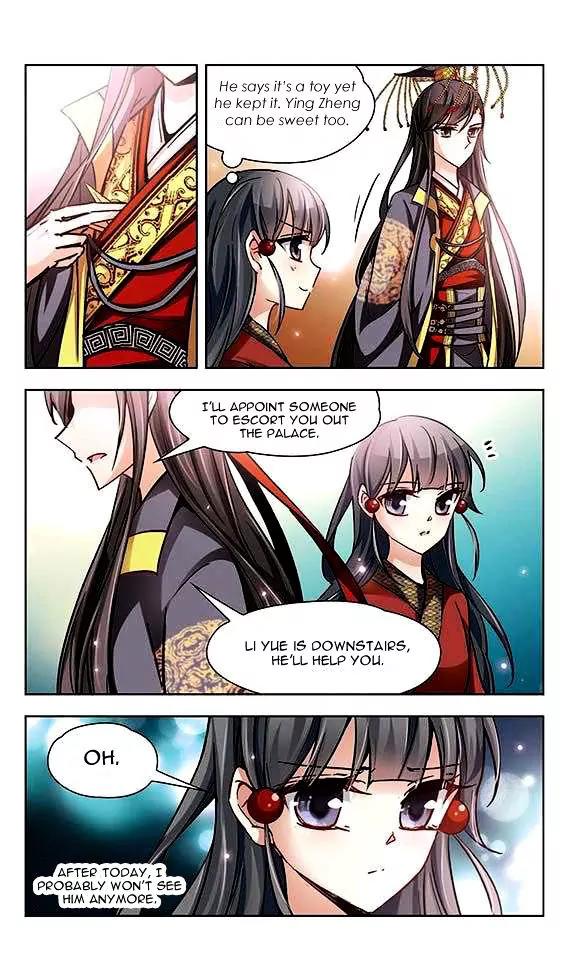 A Journey to The Past chapter 22 page 12