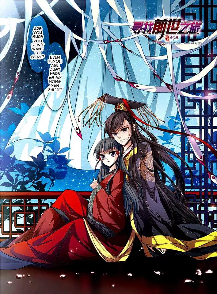 A Journey to The Past chapter 22 page 3