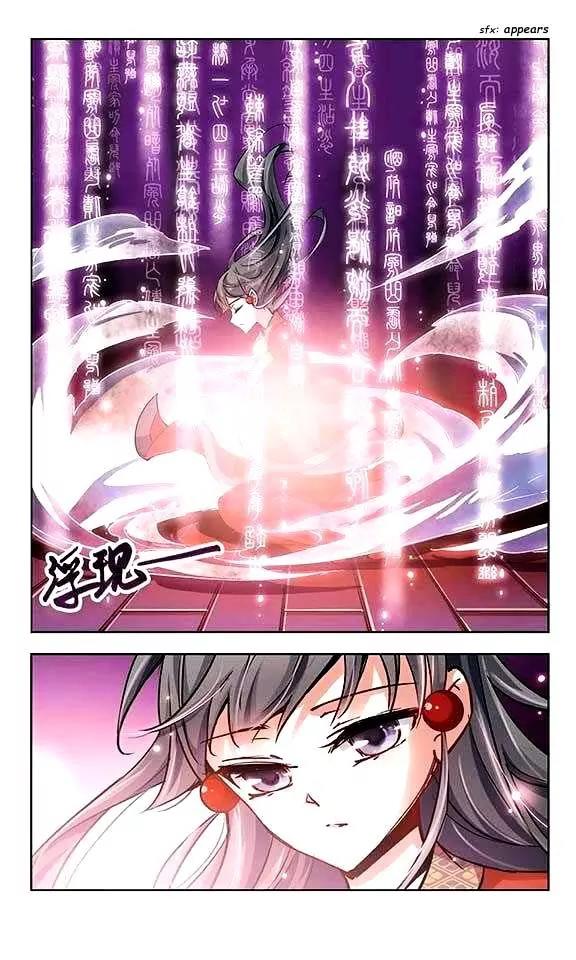 A Journey to The Past chapter 23 page 12