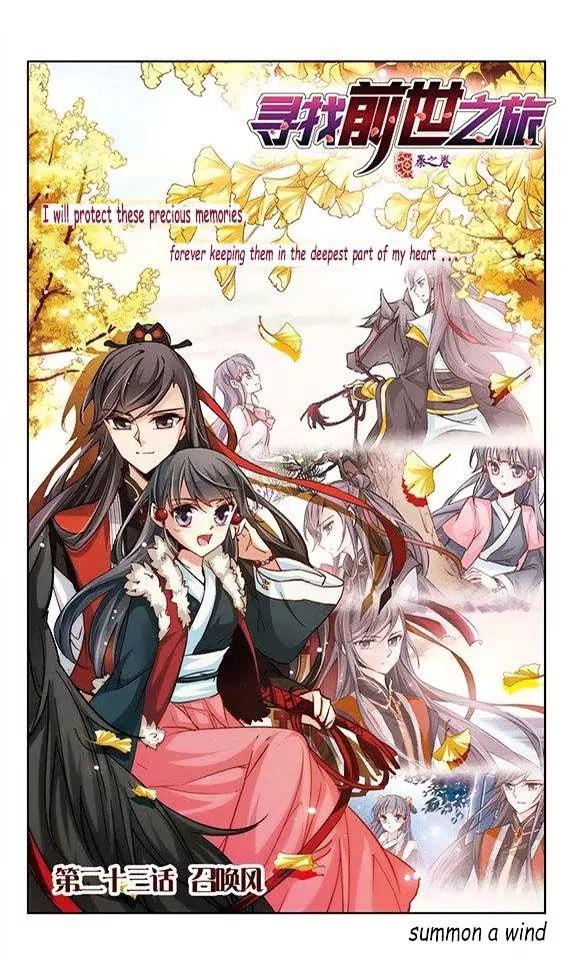 A Journey to The Past chapter 23 page 2