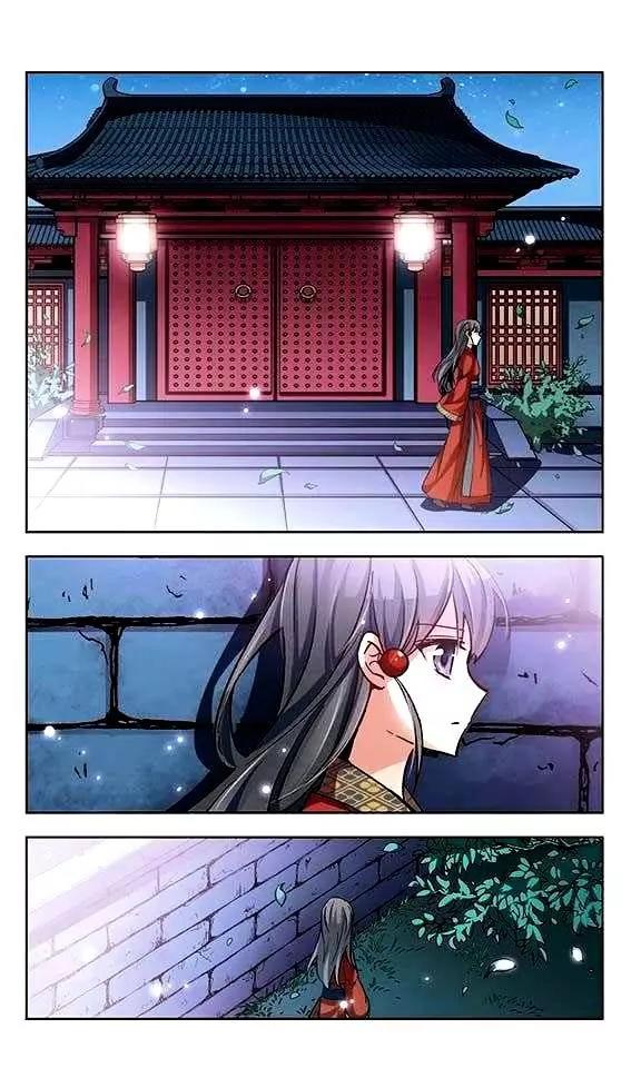 A Journey to The Past chapter 23 page 7