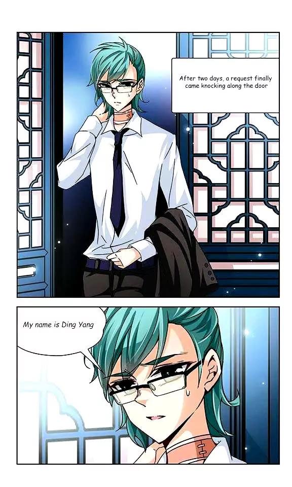 A Journey to The Past chapter 25 page 11