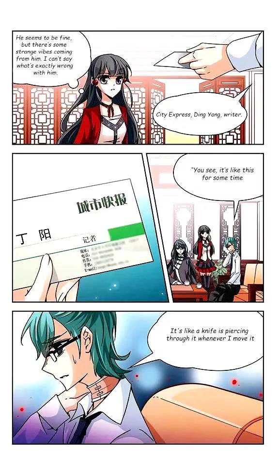 A Journey to The Past chapter 25 page 12