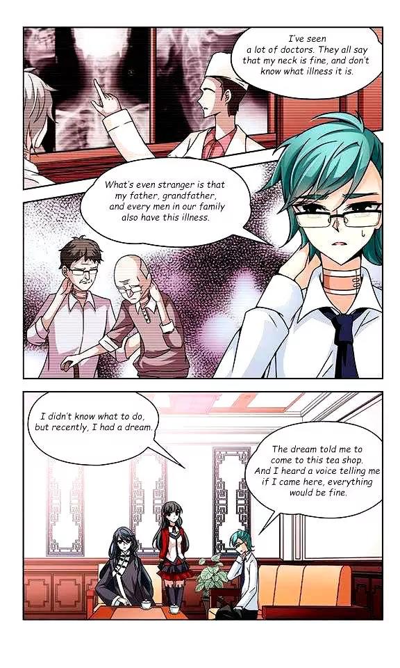 A Journey to The Past chapter 25 page 13