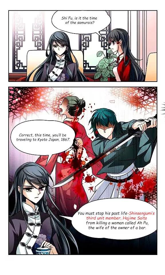 A Journey to The Past chapter 25 page 21