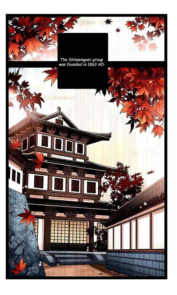 A Journey to The Past chapter 25 page 23