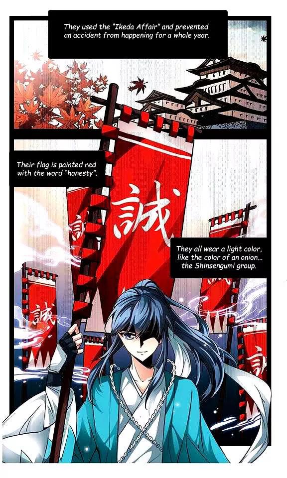 A Journey to The Past chapter 25 page 25