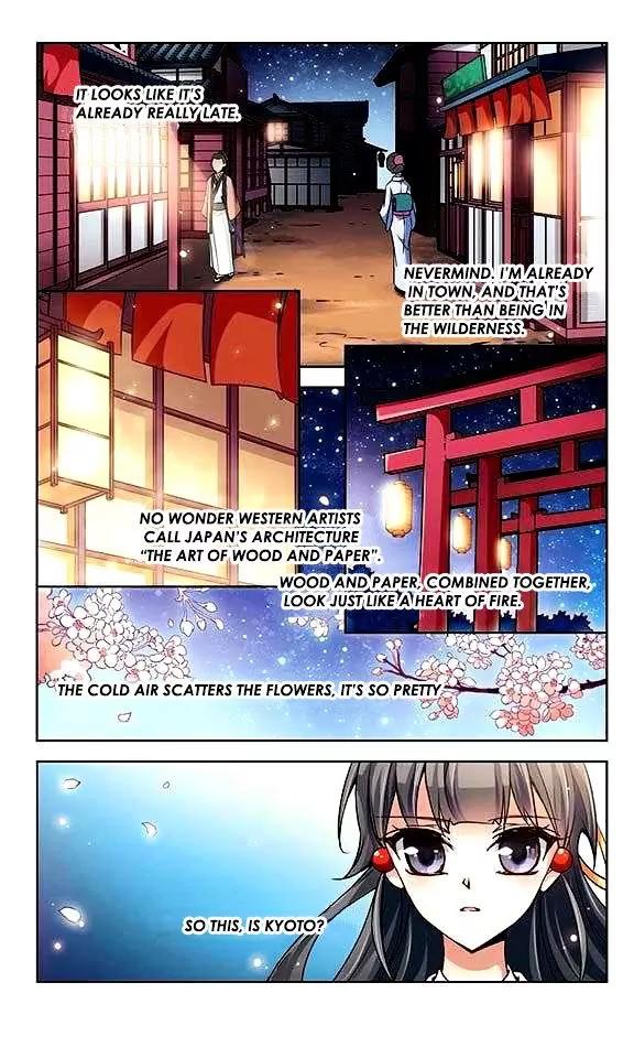 A Journey to The Past chapter 26 page 12