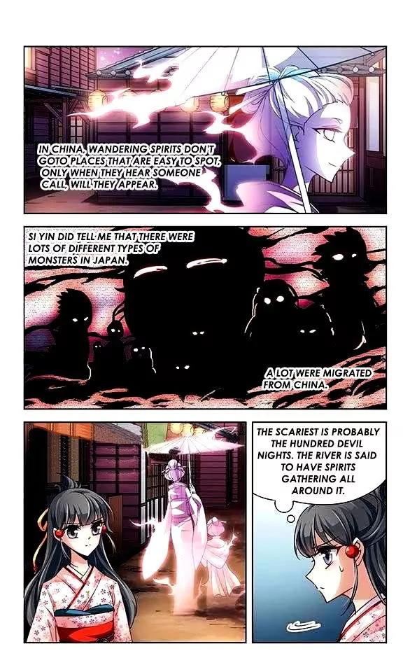 A Journey to The Past chapter 26 page 14