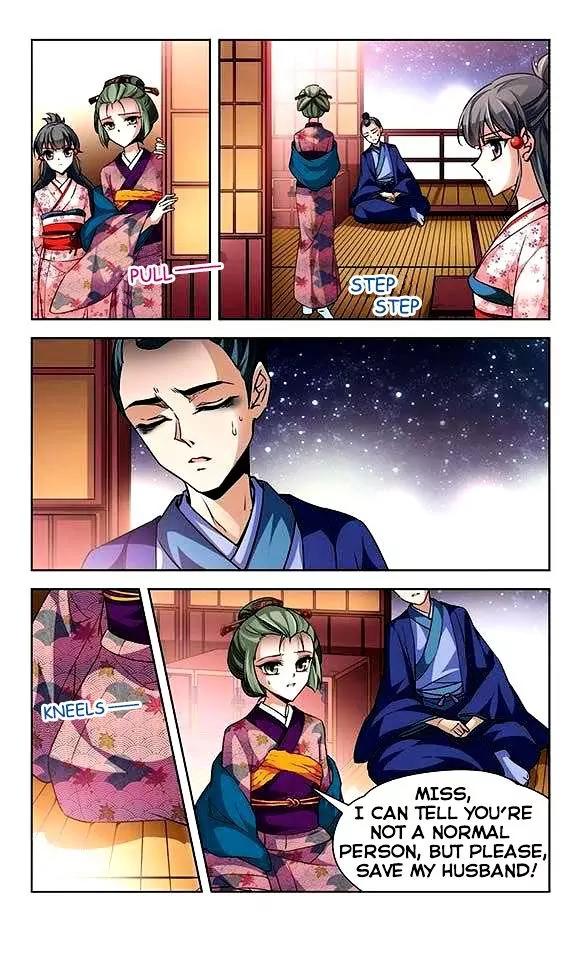 A Journey to The Past chapter 26 page 20